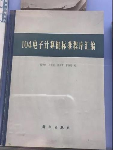 微信图片_20180130142832 微信图片_20180130142832